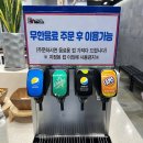 침산제일약국 | 맛집 :: 두 가지 메뉴를 한 번에 먹을 수 있는 &#39;투인샤브 대구침산점&#39; (편백나무찜/월남쌈/구이/샤브샤브)