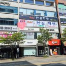 다옴헤어샵 | 광주 레이어드컷·염색 잘하는 미용실 헤어다옴 신창동 미용실 헤어다옴 추천 ✨