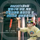 우숨