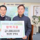 안명섭 케이에스피뉴스