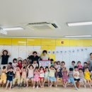 군포시청어린이집 이미지