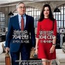 어바웃 더 핏 (About the Fit) 이미지