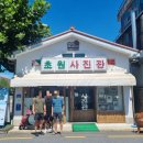 근대역사박물관본관2층 이미지