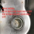 내포종합주방 이미지