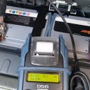 경남밧데리 이미지