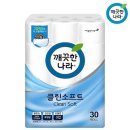 클린데코 이미지