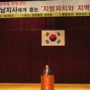 관성회관대강당 이미지