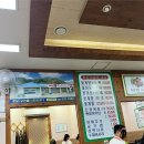 (주)충남서산집 | 강화도 현지인 친구가 추천해준 꽃게탕 맛집 충남서산집 내돈내산 후기