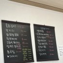 강릉 주문진맛집 파도식당 본점