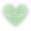 에이치에비뉴호텔 성신여대점 네이버블로그