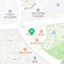 파머스스카이어학원