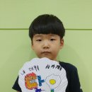아이캔유치원 이미지