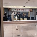 서울금양초등학교 이미지