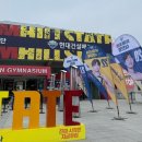 종합경기장 내부 좌측 화장실 | [수원] 현대건설 여자배구 직관 후기 :: T14 S14 2열 시야 | 푸드트럭 | 수원종합운동장 실내체육관