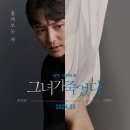 (주)무빙픽쳐스컴퍼니