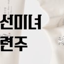 제이엘프라임 이미지