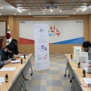 아산종합사회복지관 이미지