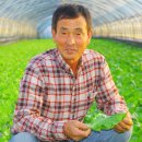 성림농원 이미지