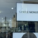 서신안경원 이미지