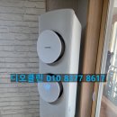 삼계대동아파트경로당 | 마산에어컨청소 내서읍 삼계 대동이미지 무풍 곰팡이 박멸