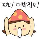 아이비티잉글리쉬