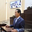 내포출장소 이미지