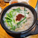 토박이네 - 동두천시 송터로 2 | 토박이네