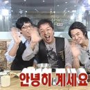 포드짐 남산점 이미지