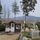 금구원 야외조각미술관 이미지