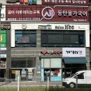 여원미용실 | 동탄역미용실:) 살롱희헤어에서 굵은히피펌 성공 후기