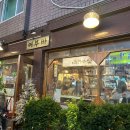 수원-1207 이미지