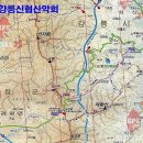 2025년12월18일 신협산악회 24주년 총회 및 송년산행 이미지