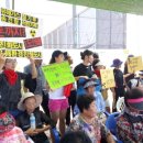 한진2리마을회관 이미지