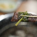 거산한우 네이버블로그