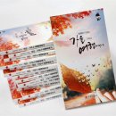 우정제방 이미지