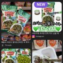 CU장전래미안점 이미지