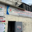 스피드메이트 홍릉점 네이버블로그