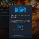 낙스라마스 공략 후기
