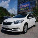 (주)경일모터스 이미지