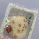 예쁜댕 | [일본여행선물] 긴자이치고_딸기빵_선물후기_내돈내산
