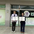 명한의원 이미지