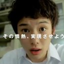 오카다PC 이미지