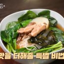 국수궁