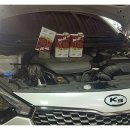 덕산자동차정비센타 이미지