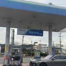 판문현대주유소 이미지