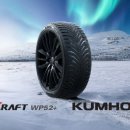 금호카월드 이미지