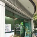 철판닭갈비 이미지