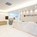 연세 클리어 치과교정과 치과의원 네이버블로그