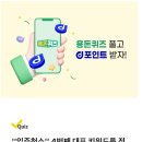 미소앤미의원 네이버블로그