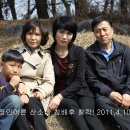 수촌마을회관 이미지